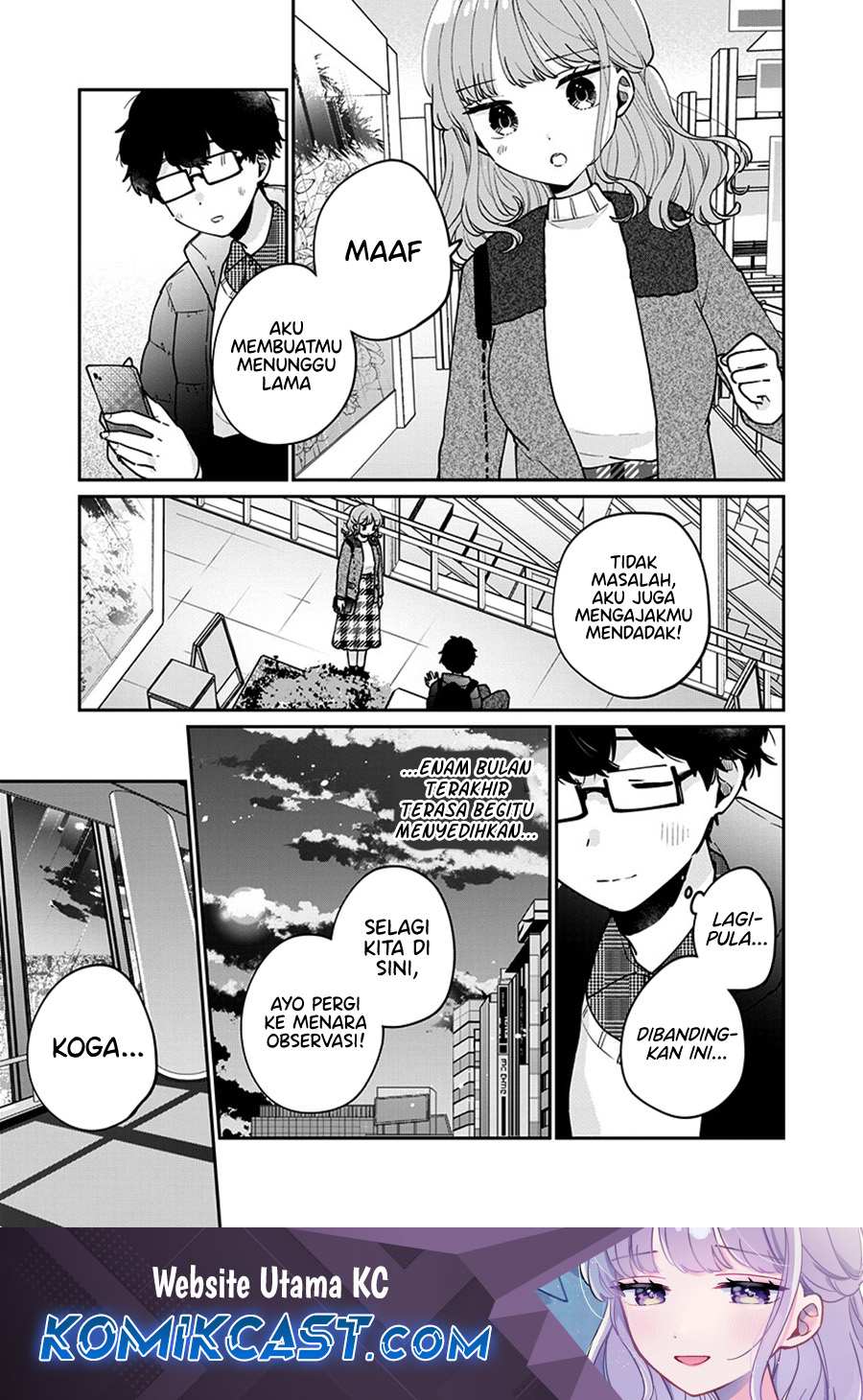 It’s Not Meguro-san’s First Time